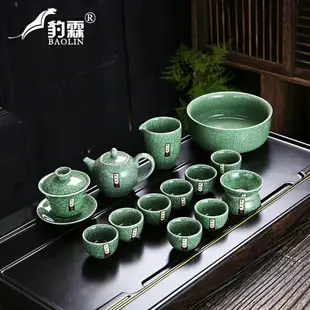 哥窯茶具高端功夫茶具套裝家用可養可開片冰裂泡茶壺套裝辦公茶具