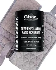 Ghar Soaps Exfoliating Back Scrubber For Dead Skin Body, Black | Loofah for Women & Men | Gentle On Skin | Easy To Use | Back Scrubber | All Dead Skin Cells, Blackheads, Impurities, Sustainable
