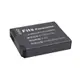 【富豪相機】for Panasonic DMW-BCM13相機電池~副廠 採用日本製電芯 多重保護迴路設計(台灣世訊) NPA-BCM13-ET