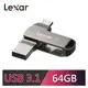 Lexar 雷克沙 D400 64GB USB 3.1 Type-C 雙頭隨身碟