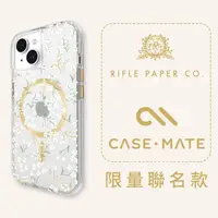 在飛比找momo購物網優惠-【CASE-MATE】美國 CASE·MATE x Rifl