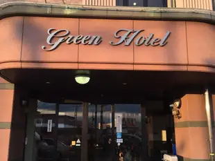 綠色商務飯店 - 八日市Business Green Hotel Youkaichi