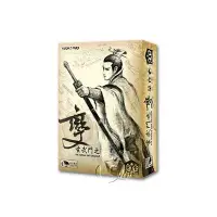 在飛比找蝦皮購物優惠-送牌套 玄武門之變 太極篇 繁體中文版 Xuanwu Gat