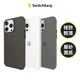 魚骨牌 SwitchEasy iPhone 15 0.35 極輕薄霧面手機殼(支援 MagSafe)6.7吋 Pro Max-透灰