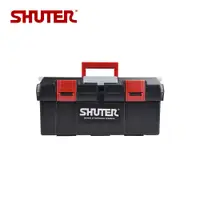 在飛比找松果購物優惠-【樹德 Shuter】雙層工具箱 TB-905 (6.3折)