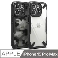 在飛比找PChome24h購物優惠-Rearth Apple iPhone 15 Pro Max