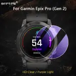 適用於 GARMIN EPIX PRO (GEN 2) 42MM 47MM 51MM SMARTWATCH ULTRA