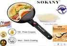 Electric Crepe Maker Pancake Maker Frying Griddle Non-Stick Baking Pan Waffle
