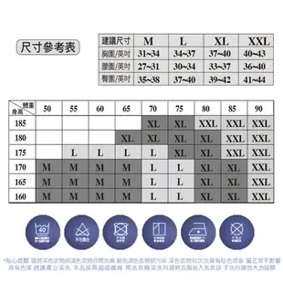 【PLAYBOY】100%純棉親膚羅紋無袖衫(5件組)-P6645B