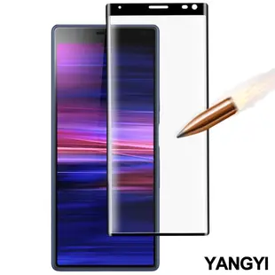 揚邑 Sony Xperia 10 Plus 滿版鋼化玻璃膜3D曲面防爆抗刮保護貼-黑