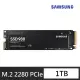 【SAMSUNG 三星】搭 無線滑鼠 ★ 980 1TB M.2 2280 PCIe 3.0 ssd固態硬碟(MZ-V8V1T0BW)