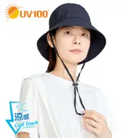 在飛比找蝦皮商城優惠-【UV100】防曬 抗UV-Suptex清涼刺繡漁夫帽(ME