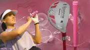 Petite Senior Womens iDrive Golf Club Hybrid #5 Rescue Utility Senior Flex Club