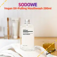 在飛比找蝦皮購物優惠-[SODOWE] 純素拉油漱口水 280ml/韓國/流浪兒童