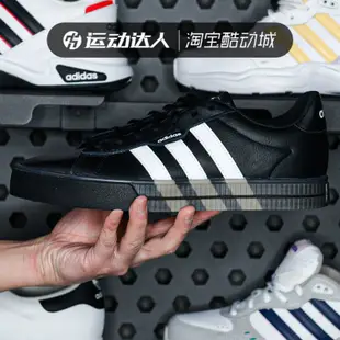 ❤奢品匯正品&專櫃直出❤Adidas愛迪達Neo男鞋2020冬新款低幫耐磨輕便運動鞋休閑鞋板鞋 G55066