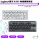 Logitech 羅技 K855 無線機械鍵盤 藍牙 2.4GHz 現貨【皮克星】