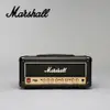 MARSHALL DSL15H 15瓦真空管音箱頭【敦煌樂器】