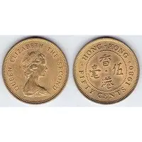 在飛比找蝦皮購物優惠-【全球郵幣】香港 1980年50C錢幣 伍毫 HONG KO
