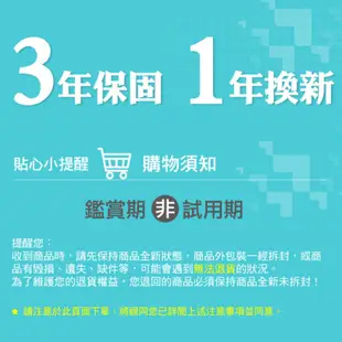 送CAT8網路線 TP-Link Deco X75 AX5400 三頻 AI智慧漫遊 真Mesh WiFi6 網狀路由器