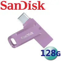 在飛比找博客來優惠-【代理商公司貨】SanDisk 128GB Ultra Du