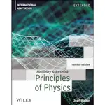 滄海-建宏 PRINCIPLES OF PHYSICS 12/E 9781119820611 <建宏書局>