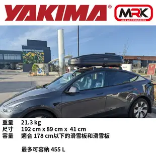 【MRK】YAKIMA SkyBox NX16 455L 天空 車頂箱 行李箱 雙面 黑(41x89x192cm)