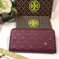 在飛比找Yahoo!奇摩拍賣優惠-雅格時尚精品代購TORY BURCH 雅麗時尚 紅色新款縫線