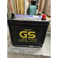 在飛比找蝦皮購物優惠-免運 統力 GS 75D23L MF- PLUS 免加水 汽