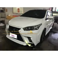 在飛比找蝦皮購物優惠-2014 2015 大鴨 YARIS 泰版 前大包 側裙 後