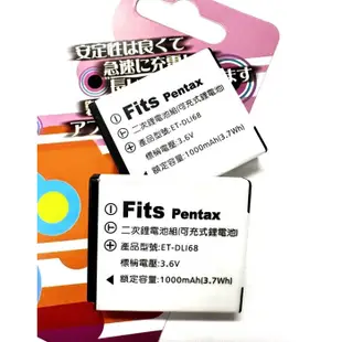 特價 Fuji NP-50 電池 F50 F50fd F100 F100fd F500 EXR F500EXR