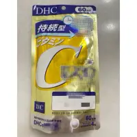 在飛比找蝦皮購物優惠-附發票 DHC 日本製 一般型維他命C 維他命C 維生素C 