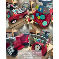 在飛比找蝦皮購物優惠-二手室內車自取 Radio flyer 探索號二合一滑步車學