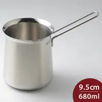 在飛比找ETMall東森購物網優惠-WMF 不鏽鋼牛奶壺 9.5cm 680ml