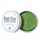 PRRETI Real Cica Hydrogel Eye Patch 60EA Under-Eye Patches Eye Treatments NEW