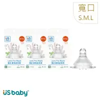 在飛比找momo購物網優惠-【US BABY 優生】真母感愛地球奶嘴(寬口徑3入)