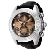 Invicta Lupah Horizon Men's 52mm Rose Gold Fly-Back Chronograph Watch 43879