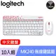 【10入組】Logitech 羅技 MK240 2.4G 無線鍵盤滑鼠組 紅白