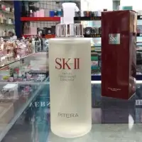 在飛比找Yahoo!奇摩拍賣優惠-【貓檸生活物語】日本SK-II SKII SK2青春露330