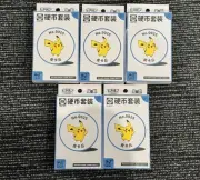 IN STOCK Pokemon TCG S-Chinese Collect 151 Hope Booster Coin Collection Pikachu