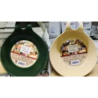 在飛比找蝦皮購物優惠-日本 NAKAYA 單耳托盤碗 61707 碗 碟 微波碗 