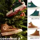 CONVERSE CHUCK 70 1970 HI 高筒 休閒鞋 男鞋 女鞋 聖誕款 綠/咖啡色-A07978C/A07979C