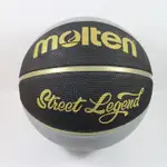 [加送一顆籃球] MOLTEN 籃球 7號 男子 室外 橡膠 8片貼 藍白 B7C2010-KZ  [SUNSPORTS