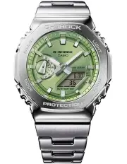 [G-Shock] GM2110D3A Watch in Silver