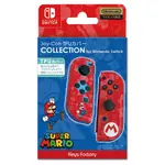 NS KEYS FACTORY JOY-CON TPU 保護組-超級瑪利歐-TYPE-A