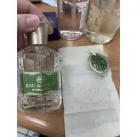 在飛比找蝦皮購物優惠-SABON限量 綠意叢林系列 香水 80ML