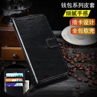 在飛比找蝦皮購物優惠-掀蓋皮套適用三星J7 Prime/J7 PLUS/ J7 P