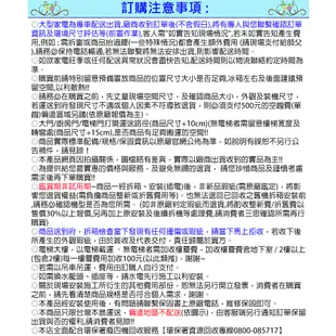 SANLUX台灣三洋97公升二級能效定頻單門小冰箱 SR-C97A~含拆箱定位+舊機回收