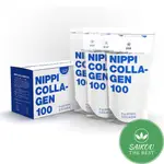 人在日本 日本 NIPPI 膠原蛋白粉 110G一盒 三袋日本製 低分子 易吸收 溶解迅速