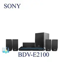 在飛比找Yahoo!奇摩拍賣優惠-☆議價【暐竣電器】SONY新力 BDV-E2100 公司貨 