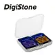 DigiStone 記憶卡收納盒 SD/SDHC 2片裝記憶卡收納盒/白透明色X3個(台灣製造!!)